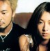 Recomendación: Do As Infinity – Fukai Mori